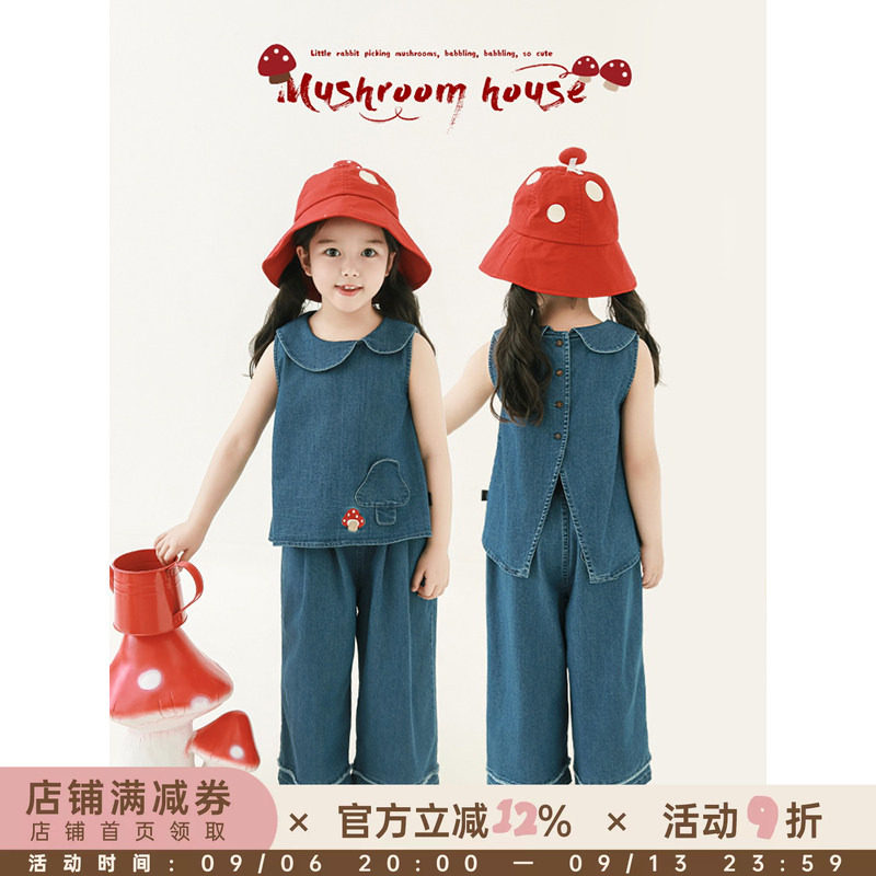 幼悠女童牛仔套装夏季童趣可爱蘑菇贴布娃娃衫宽松牛仔直筒裤子潮