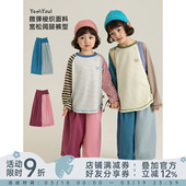 新款 春装 撞色宽松阔腿裤 显瘦垂感儿童长裤 潮 时尚 幼悠女童2026春季