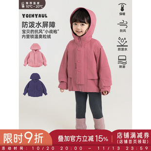 幼悠女童软壳冲锋衣冬季新款加绒加厚保暖外套防水连帽小女孩上衣