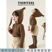 慵懒百搭保暖儿童休闲上衣 尖尖连帽毛衣时尚 幼悠女童2025冬季 新款