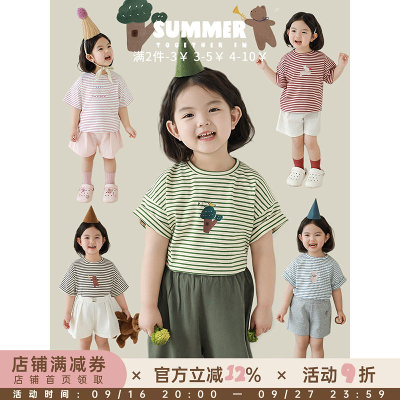 幼悠 女童动感节奏条纹短袖2025夏季元气可爱凉爽自在宽松半袖T恤										