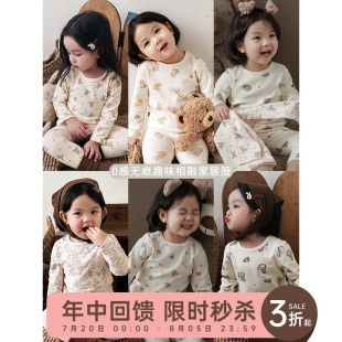 秋冬儿童亲昵柔软卡通小动物印花睡衣两件套潮 幼悠女童家居服套装