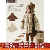 幼悠女童棉服秋冬儿童棉袄2025新款 棉衣 正反两穿保暖洋气外套冬季