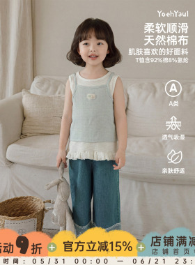 幼悠女童两件套夏季新款浅蓝色格纹吊带无袖叠穿儿童清凉背心夏装