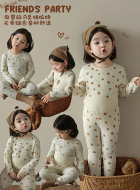 幼悠女童森林好友满印家居服套装春秋高腰护肚包边圆领睡衣两件套