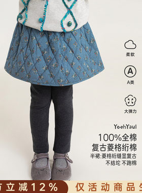 幼悠女童裙裤秋季新款复古保暖假两件打底裤森系柔软抗菌女孩裤子