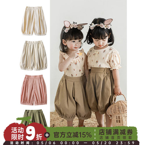 幼悠女童夏季宽松短裤轻薄