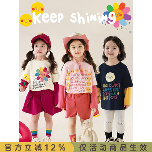 女童搞怪笑脸卡通印花撞色假两件T恤春秋俏皮可爱休闲上衣潮 幼悠