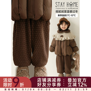 幼悠女童2025冬季新款加绒保暖波点灯笼裤时尚加厚宽松显瘦长裤潮