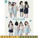 幼悠女童星星小兔蓝色系列2025夏季 蝴蝶结连衣裙吊带背心多件套潮