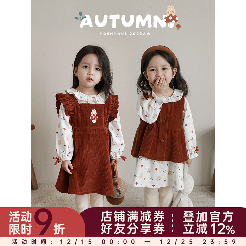 幼悠女童连衣裙春秋款裙子