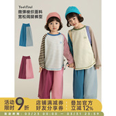 新款 春装 撞色宽松阔腿裤 显瘦垂感儿童长裤 潮 时尚 幼悠女童2026春季