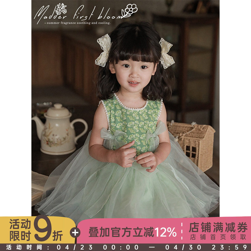 幼悠女童连衣裙2025夏季新款珍珠蓬蓬裙韩版网纱公主裙小童裙子潮