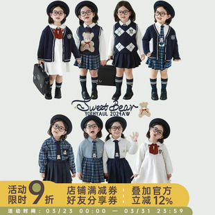 幼悠女童学院风系列春秋菱格提花毛衣马甲娃娃翻领衬衫白裙多件套