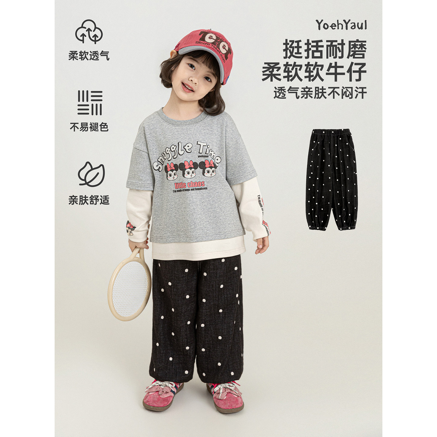 幼悠女童软牛仔灯笼裤女孩秋装新款复古波点柔软透气休闲裤亲肤潮图片