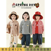 翻领格子文艺衬衫 长袖 2026简约百搭宽松儿童上衣 新款 幼悠女童春季