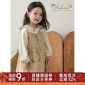 潮 衬衫 幼悠女童秋冬两件套儿童时尚 木耳边刺绣森系背心A字连身裙
