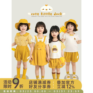 花苞背带裙防晒外套套装 幼悠女童夏季 凉感短裤 卡通短袖 小黄鸭衬衫