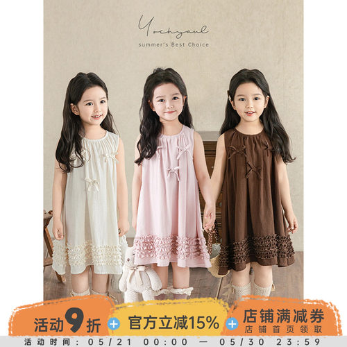 幼悠 女童韩系小清新蝴蝶结裙子夏季俏皮可爱清爽无袖A字连衣裙潮