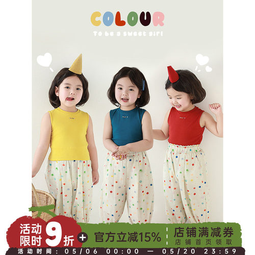 幼悠女童三色修身工字背心2025新款夏季儿童元气可爱彩线刺绣吊带