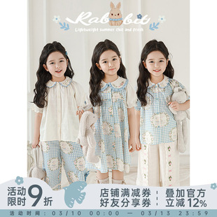 幼悠女童夏季套装木耳花边娃娃衫钩花翻领连衣裙镂空花边阔腿裤子