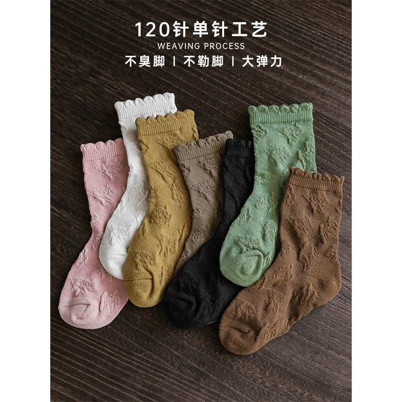 幼悠女童袜子秋季新款日系复古花边长筒袜小女孩甜美森系文艺棉袜使用感如何?