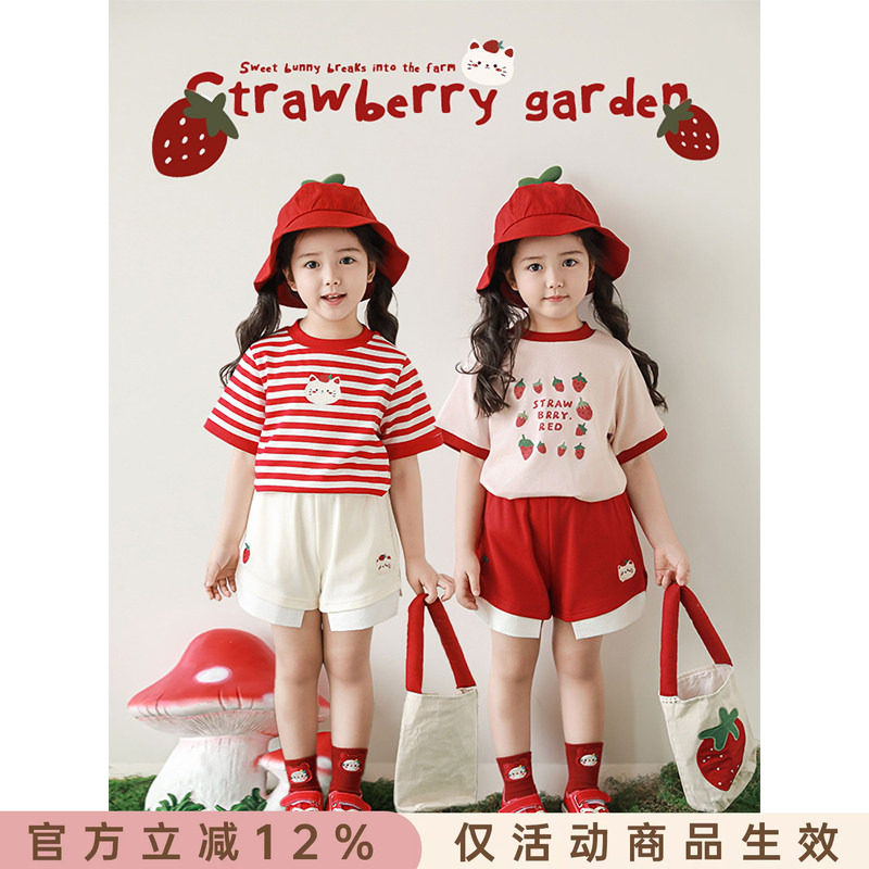 幼悠女童猫咪草莓系列2025夏季清凉露肤宽松短袖卡通绣标五分短裤图片