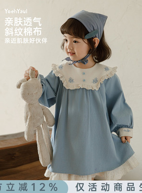 幼悠女童2026春季新款斜纹纯棉蕾丝森系连衣裙灯笼袖女孩可爱裙子