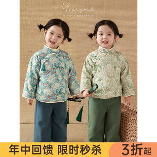 幼悠女童油画感数码印花棉服儿童甜美可爱撞色包边立领保暖上衣潮
