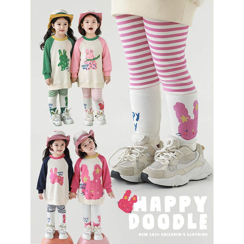 幼悠女童条纹打底裤修身款2026春秋俏皮可爱亲肤柔软百搭休闲裤子