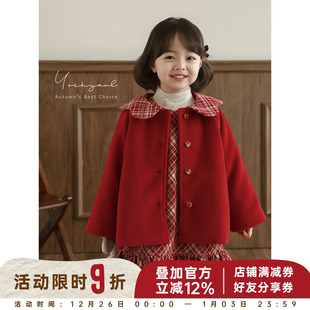 年服 娃娃领加绒保暖外套红色格子背心裙套装 幼悠女童2025冬季 新款