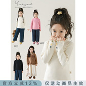 幼悠 2026春秋萌趣可爱亲肤保暖半高领T恤潮 女童柳青丝密边打底衫