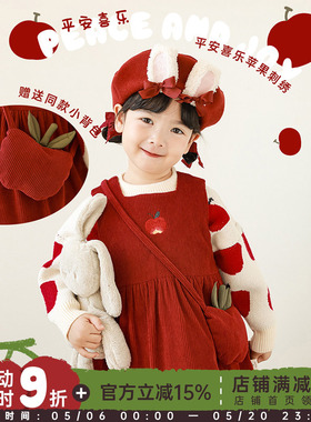 幼悠女童背心裙冬季宝宝红色保暖裙子复古女孩加厚夹棉儿童连衣裙
