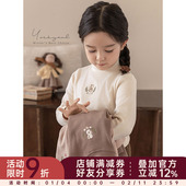冬季 幼悠 女童花花小兔绣花半高领打底衫 童趣可爱软糯回弹休闲T恤
