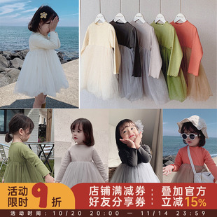 幼悠童装 儿童公主蓬蓬裙小宝宝网纱连衣裙子 女童洋气春秋2025新款