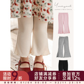 幼悠 俏皮可爱Q弹自在细坑条纯色长裤 女童喇叭木耳密边打底裤 夏季