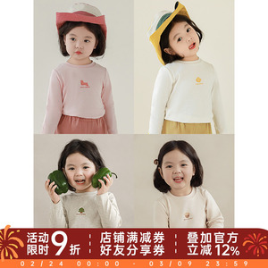幼悠 女童蘑菇印花打底衫2026春秋儿童舒适亲肤柔软弹力休闲T恤潮