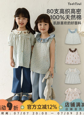 幼悠女童衬衫儿童夏季新款纯棉透气碎花小兔娃娃衫甜美可爱上衣潮