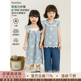 幼悠女童套装夏季飞袖娃娃衫方领连衣裙九分直筒牛仔裤绣花渔夫帽