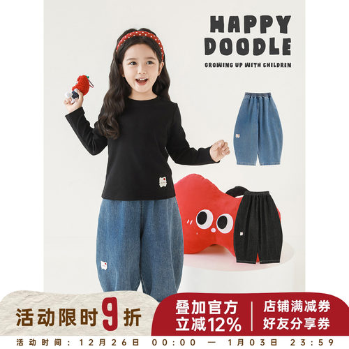 幼悠女童不易褪色猫咪牛仔裤2025秋季元气可爱亲肤柔软宽松裤子潮