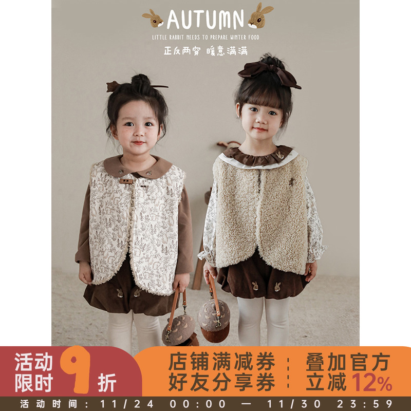 幼悠女童春秋款时尚连衣裙