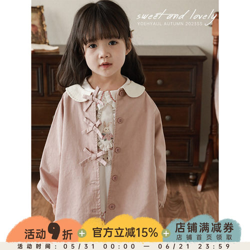幼悠女童可爱风衣翻领撞色