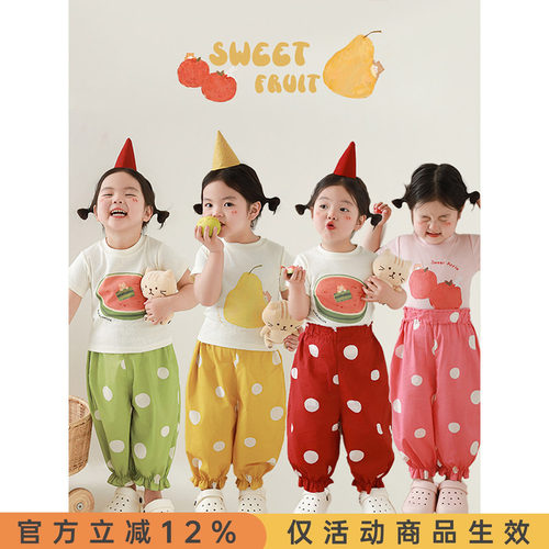 幼悠 女童多味缤果数码印花短袖T恤2025春夏季修身短款弹力上衣潮