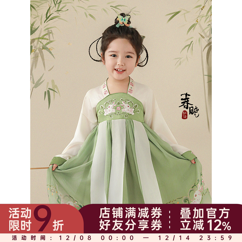 幼悠女童汉服裙2025春季新款甜美可爱柔软舒适雪纺数码印花连衣裙