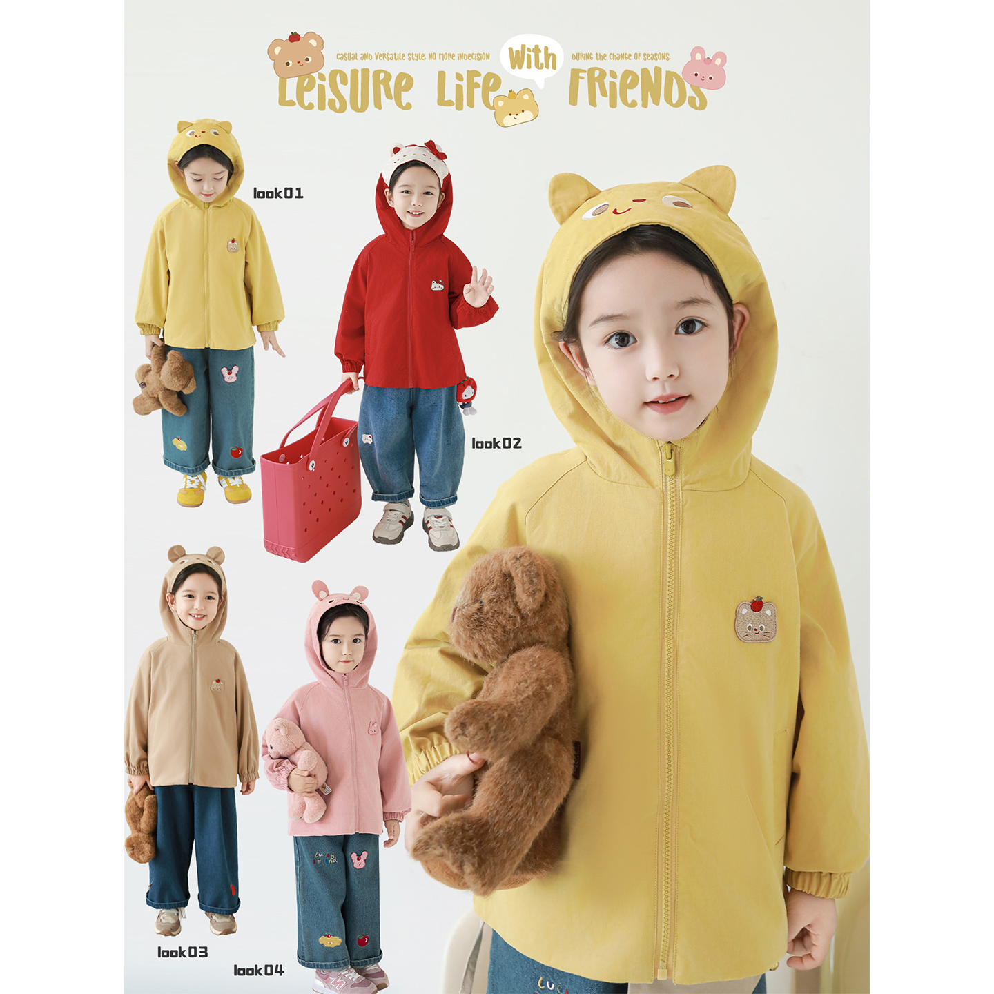 幼悠女童卡通刺绣风衣2025秋季童趣可爱防风保暖插肩袖连帽外套潮