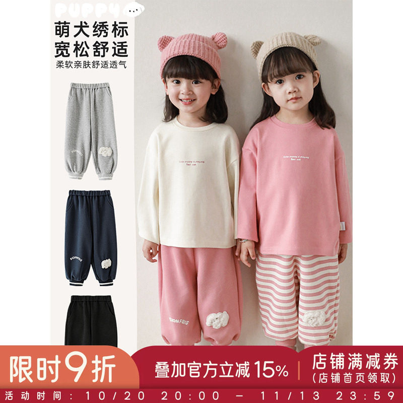 幼悠女童裤子春秋款卡通绣标可爱洋气运动卫裤春秋条纹束脚裤长裤