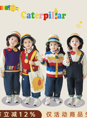 幼悠女童彩虹系列套装2026春秋虫虫刺绣衬衫宽腰阔腿背带裤多件套