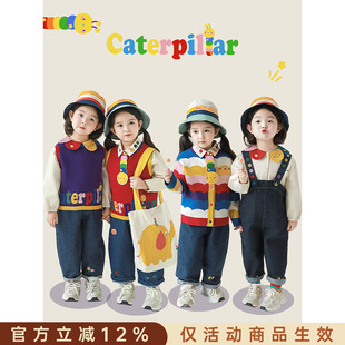 幼悠女童彩虹系列套装2026春秋虫虫刺绣衬衫宽腰阔腿背带裤多件套