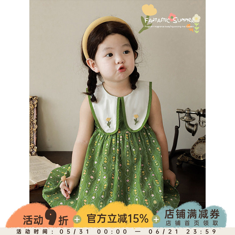 幼悠女童时尚背心裙可爱撞色翻领2025夏季宝宝花朵刺绣休闲连衣裙