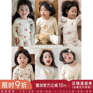 幼悠女童家居服套装儿童秋冬新款俏皮可爱卡通小动物睡衣两件套潮